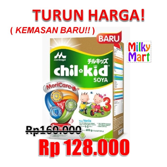 

[ COD ] Chil Kid / Chilkid SOYA 600 gr 600gr 1-3thn - Vanila