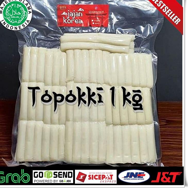 

✔✔SALE✔✔ Topoki/Toppoki/Tteokbokki/Topokki 1 kg