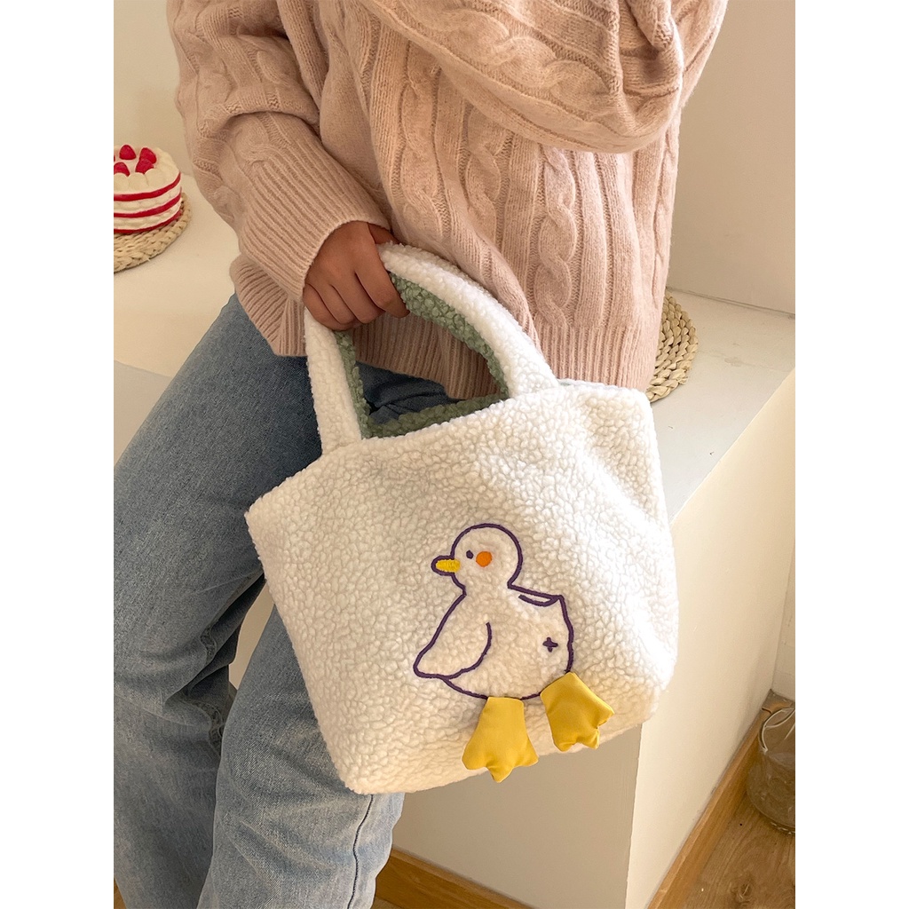 CUTE DUCK PLUSH HANDBAG BISA BOLAK BALIK DOUBLE SIDE