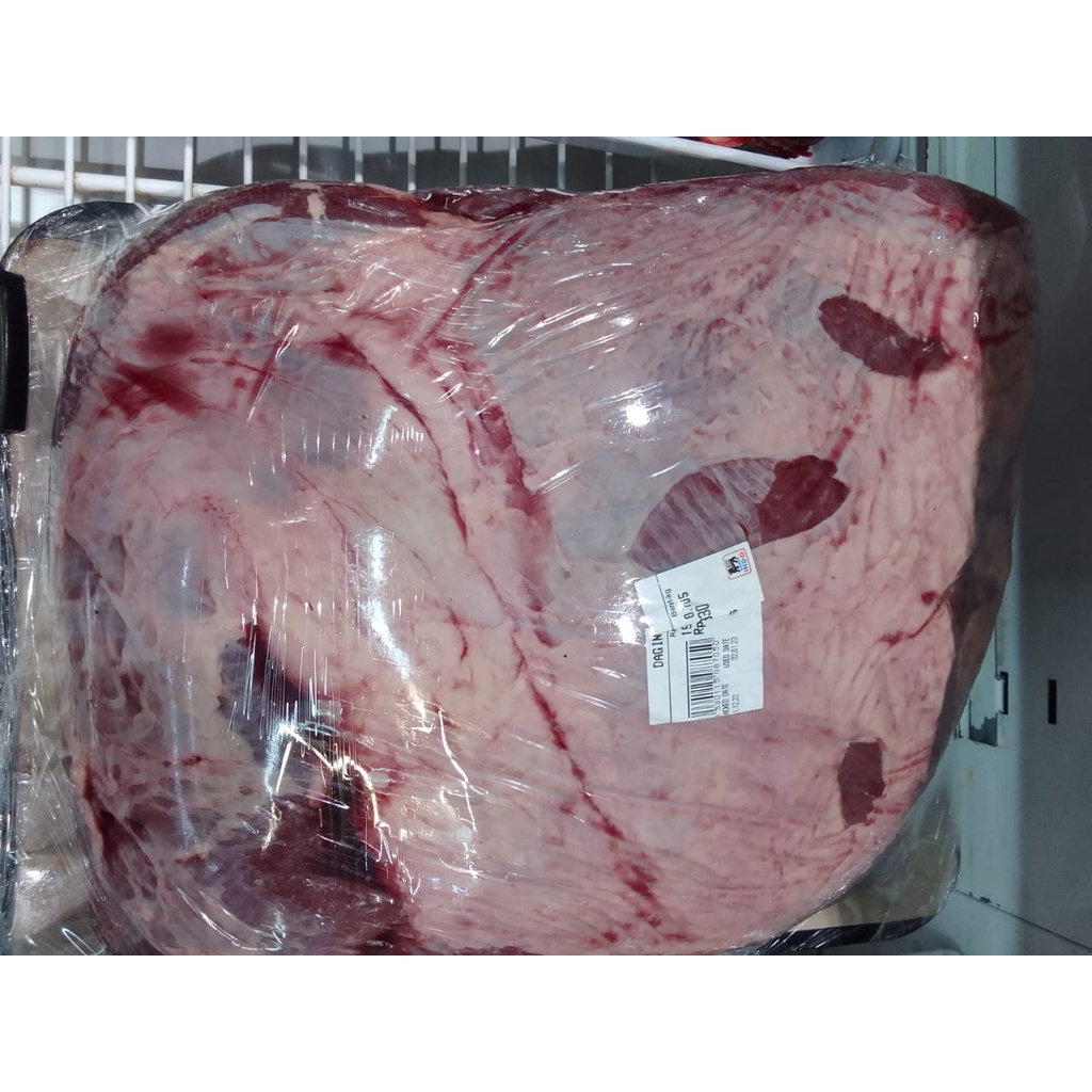 

Daging Paha Sapi Segar Top Side 500 Gram