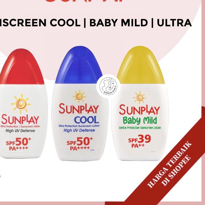 ➭ Sunplay Ultra Protection | Cool ultra Protection | Baby Mild Sunscreen 30g ✪