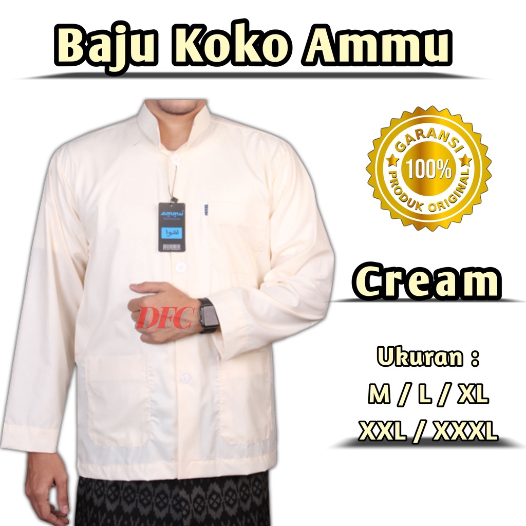 Baju Koko Ammu Warna Krem Baju Koko Ammu Collection Baju Koko Muslim