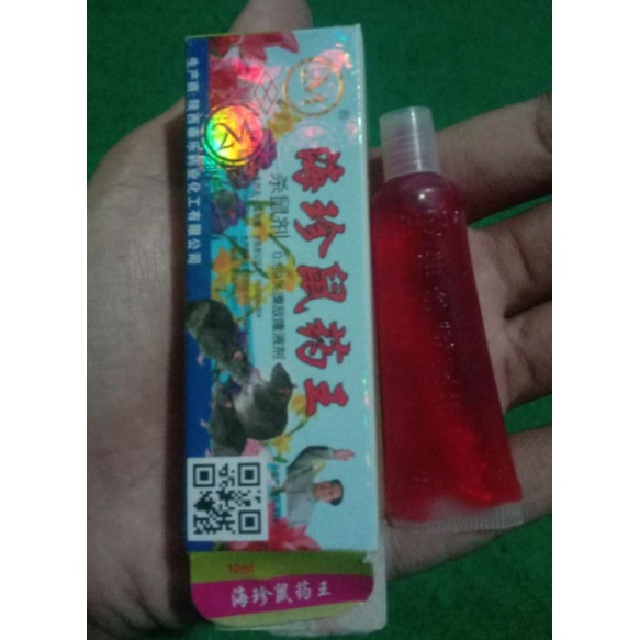 Racun Tikus cair Gepeng 2M dosis 0.99% segel original