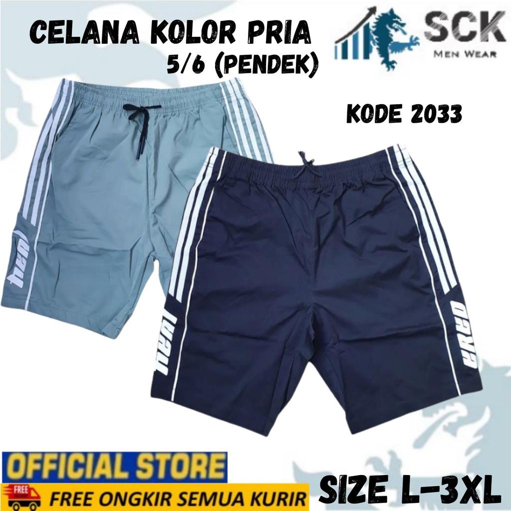 Celana Kolor PENDEK Pria 2033 POLOS L - 4XL JUMBO / Celana Kolor Karet Pendek Katun Distro - sckmenwear GROSIR