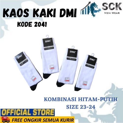 Kaos Kaki Sekolah Panjang DMI 2041 SIZE 23-24 / Kaus Kaki SMA SMK SMU Casual Sekolah