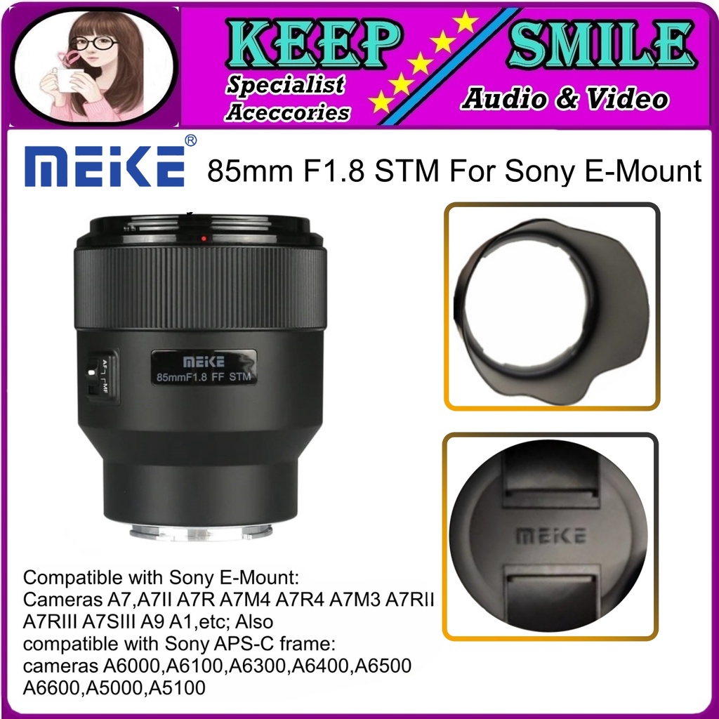 Lensa Meike 85MM F1.8 FF STM For Sony E-Mount - Lensa Meike 85MM FE