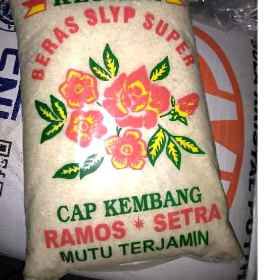 ♞ PETRUK / APEL BERAS 5KG ✷