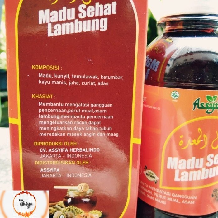

Madu sehat lambung ASSYIFA HERB