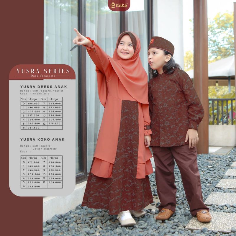 Koko Anak Keke Yusra Dark Teracotta
