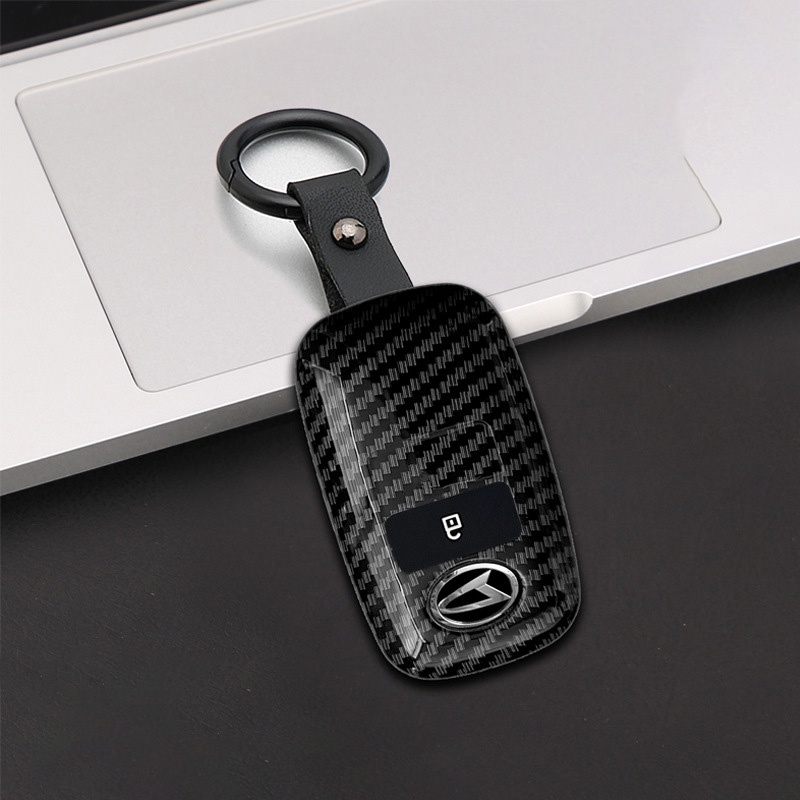 Case Kunci Mobil Toyota Veloz 2022 Veloz 2021raize Avanza 2022 Yaris Ativ 2022 2023 New Yaris Ativ Sports ABS Carbon Fiber Car Key Case Cover