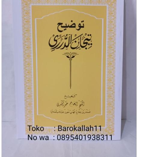 

penjelasan kitab tijan darori(Manon jaya),BHS SUNDA/tijan/Tizan darori/tijan Sunda/tizan Special