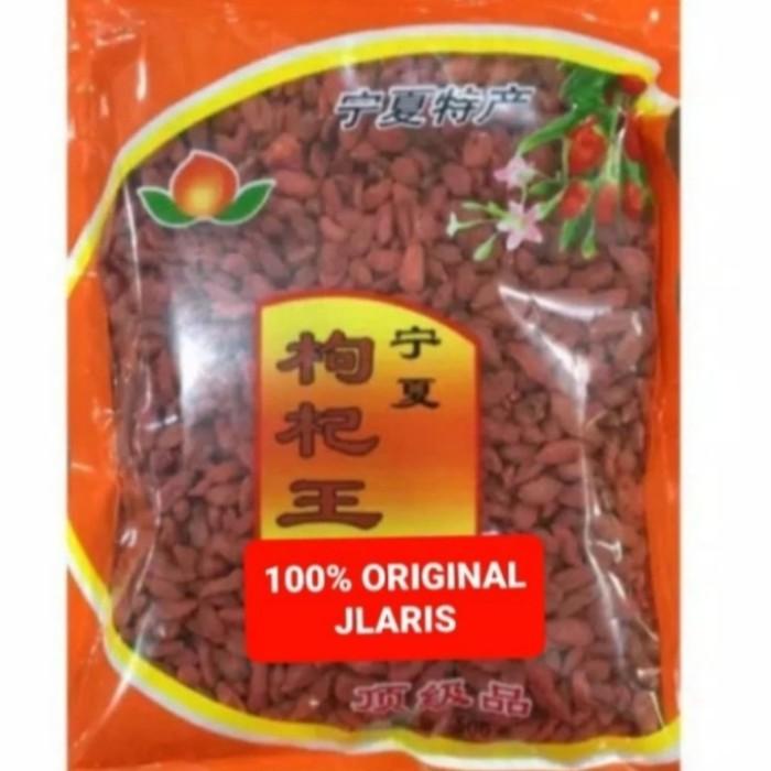 

Goji Berry / Gojiberry , Kici 500G 071