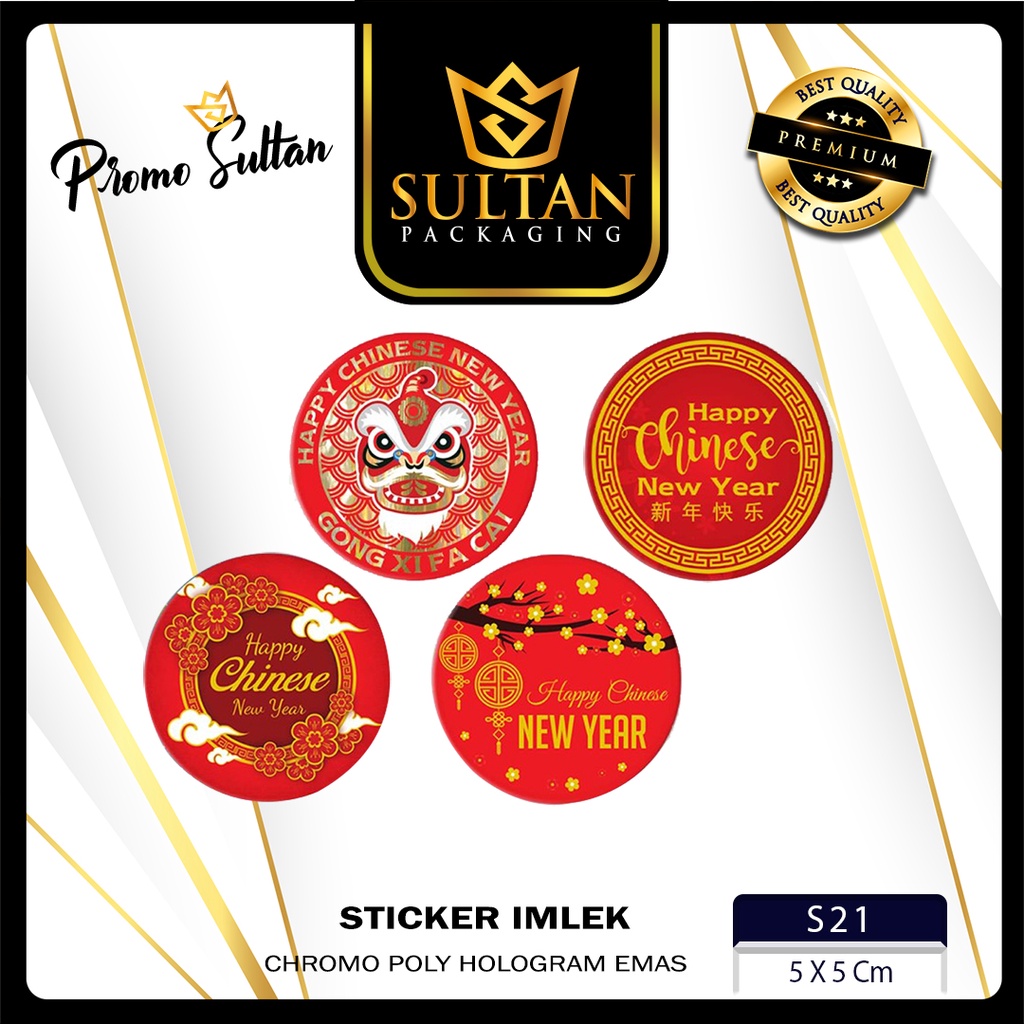 

STIKER GONG XI FAT CAI|STIKER IMLEK|HOLOGRAM|STIKER CHINEESE NEW YEAR|5x5| S21