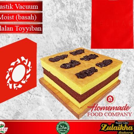 

♙ Spikoe lapis surabaya wisman 22 x 22 cm ➾