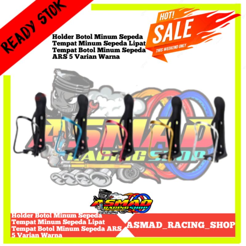Holder Botol Minum Sepeda Tempat Minum Sepeda Lipat Tempat Botol Minum Sepeda ARS 5 Varian Warna