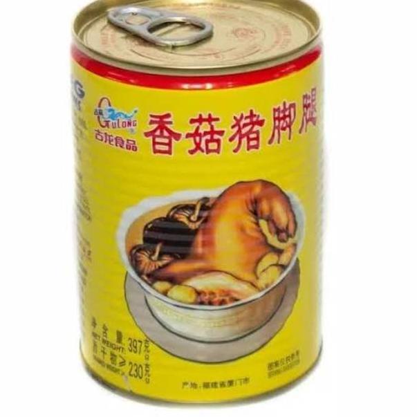 

➼ Gulong kaki babi / cukiok gulong 397 gram ❆