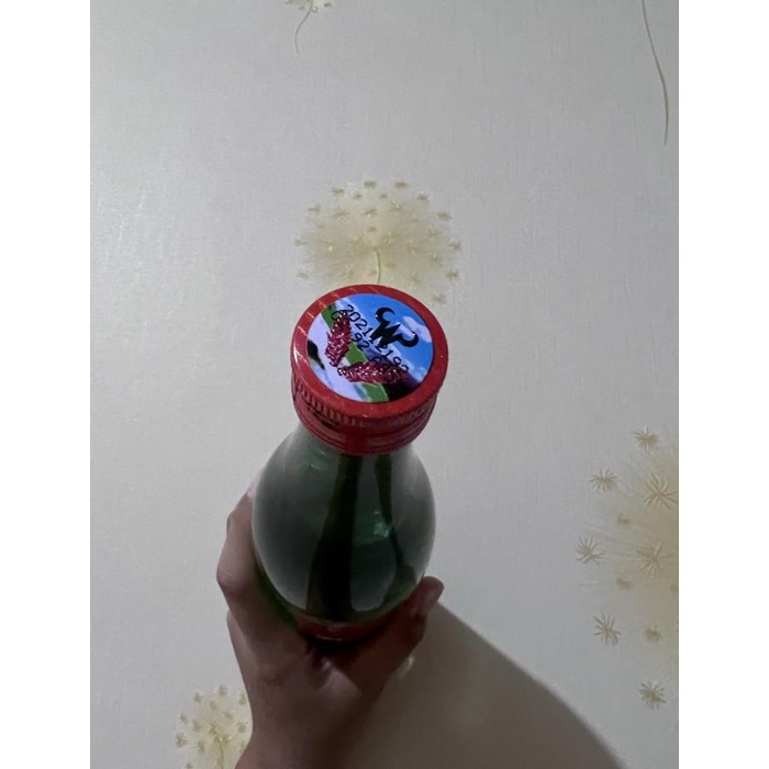

Niu lan shan er guo tou 500ml Best Seller