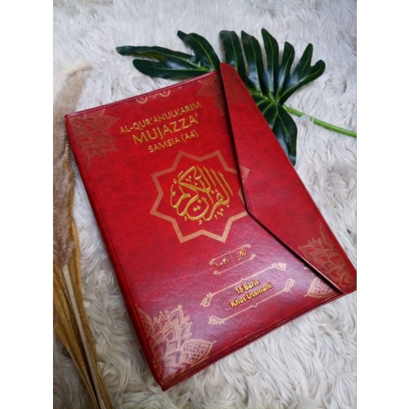 MUSHAF AL QURAN MUJAZZA SAMSIA PER JUZ 30 JILID A4 LESTARI MADINAH
