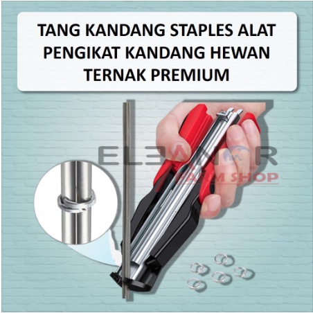 Tang Kandang Staples Alat Pengikat Kandang Hewan Ternak Unggas Ayam Burung Merpati Kelinci Premium -