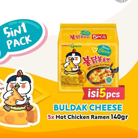 

✭ 5 in 1 - Samyang Cheese ☉