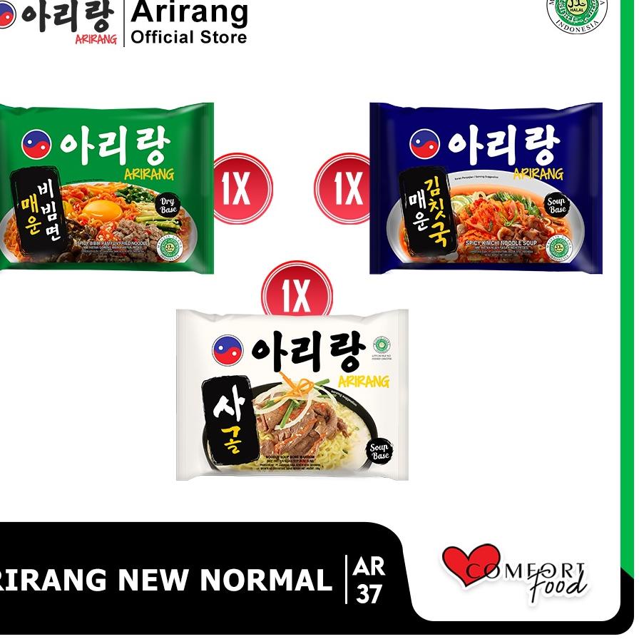 

Terbaru |JKH|Arirang Sumsum , Bimbim Ramyeon dan Kimchi Soup (AR37)