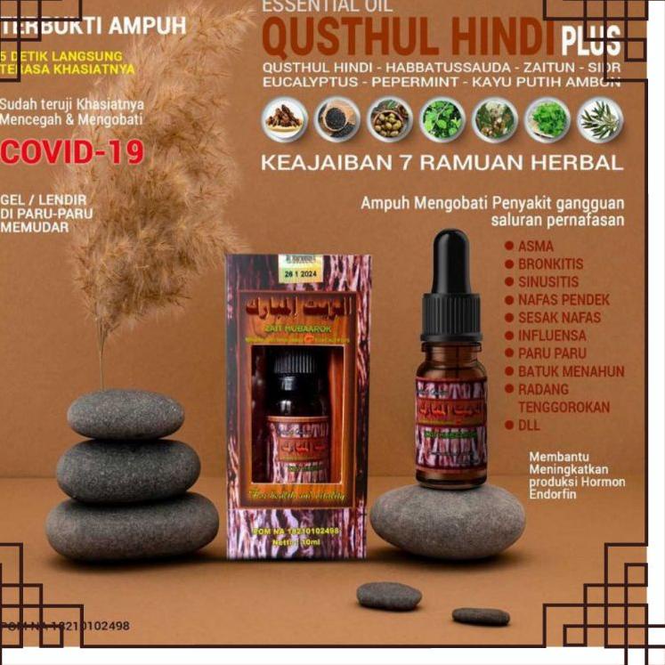 

❃ Minyak Esensial Zait Mubaarok | Qusthul Hindi Plus | Original ♠