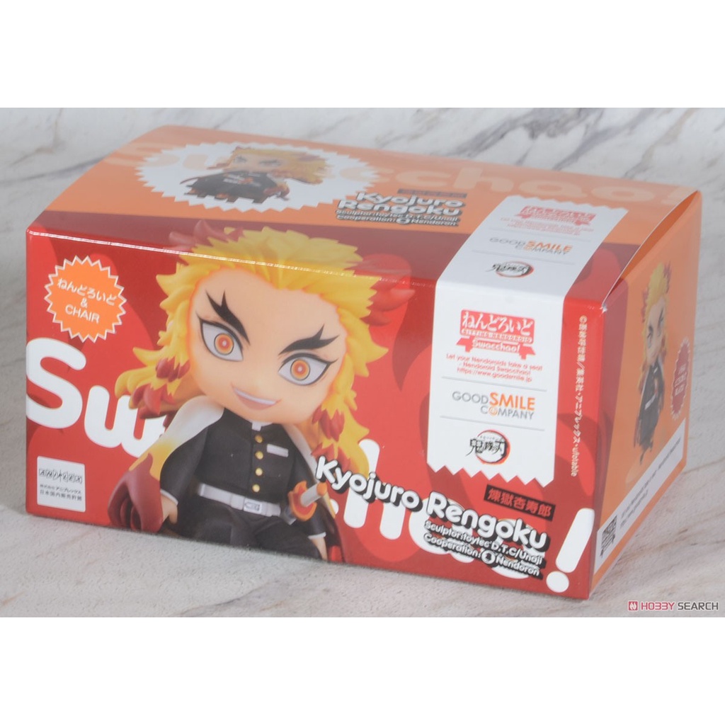 Nendoroid Swacchao Kyojiro Rengoku 12794