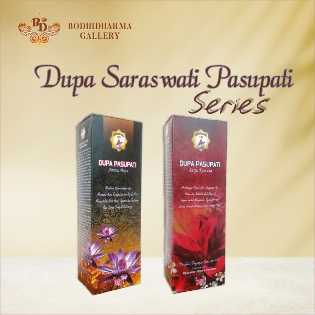 Dupa Hio Wangi Harum Saraswati Pasupati 12pack/box