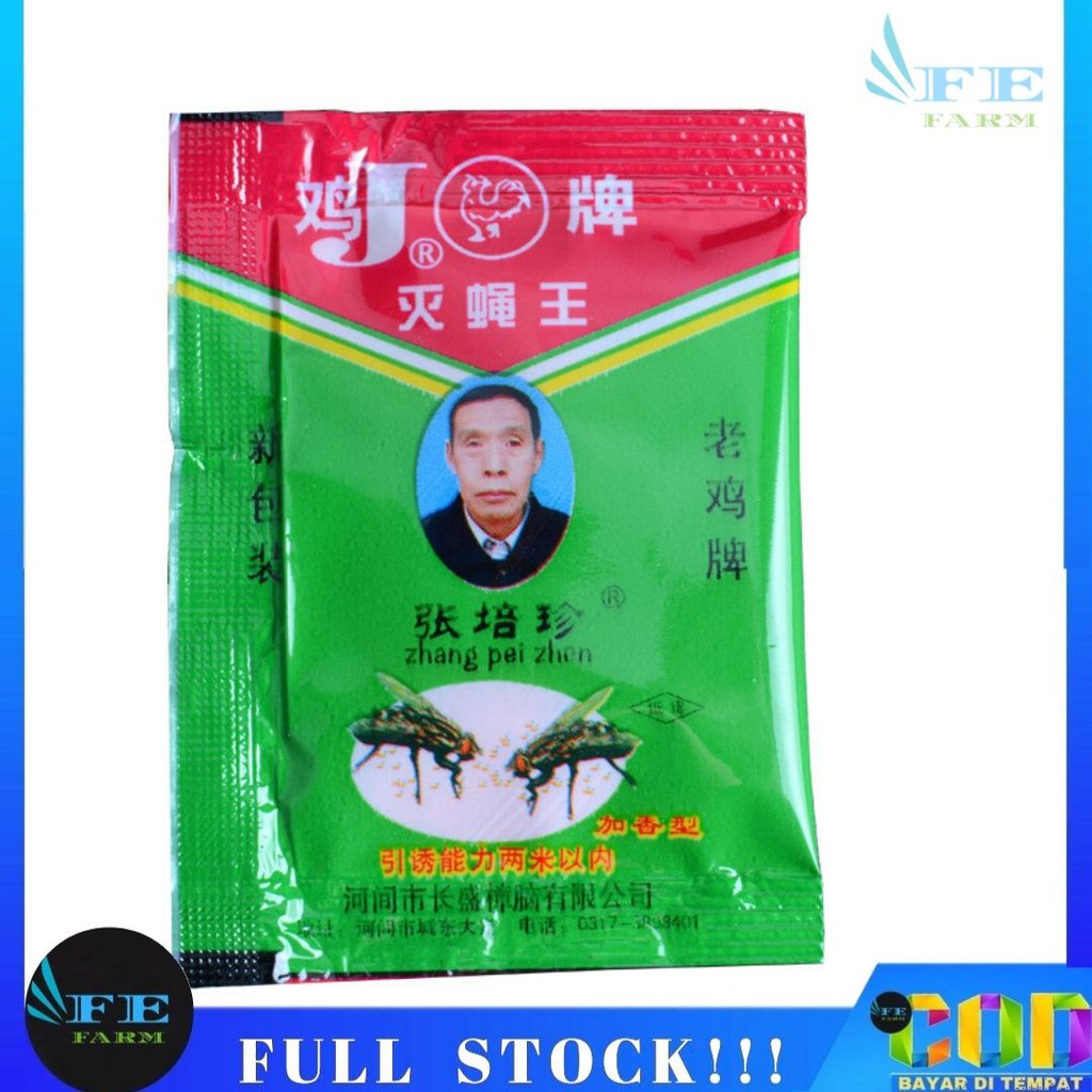 RACUN LALAT ZHANG PEI ZHEN ORIGINAL PCC. Harga Per Sachet