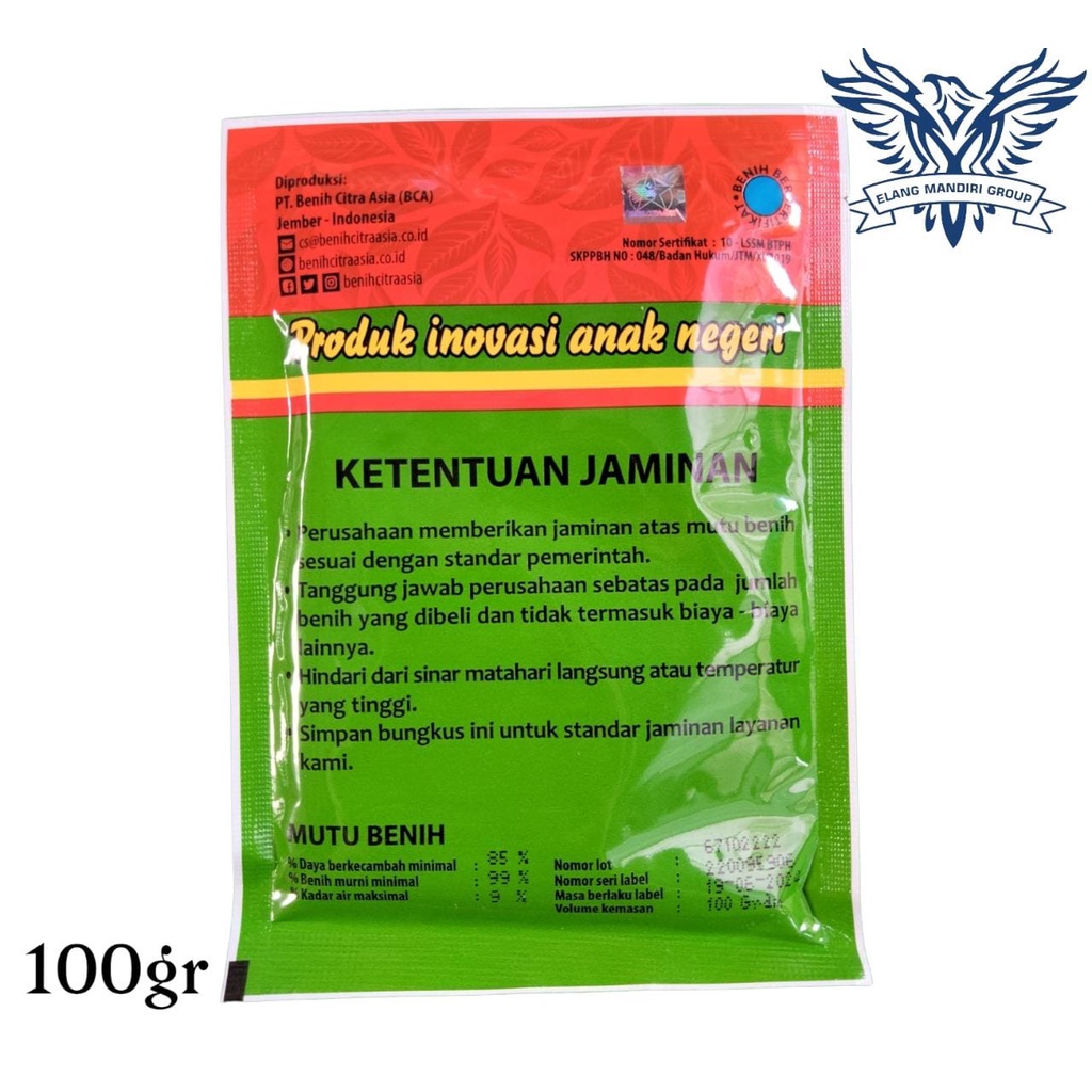 Benih Bibit Bayam BELANG 100gr Bayam Unggul Berdaun Hijau Merah Bintang Asia