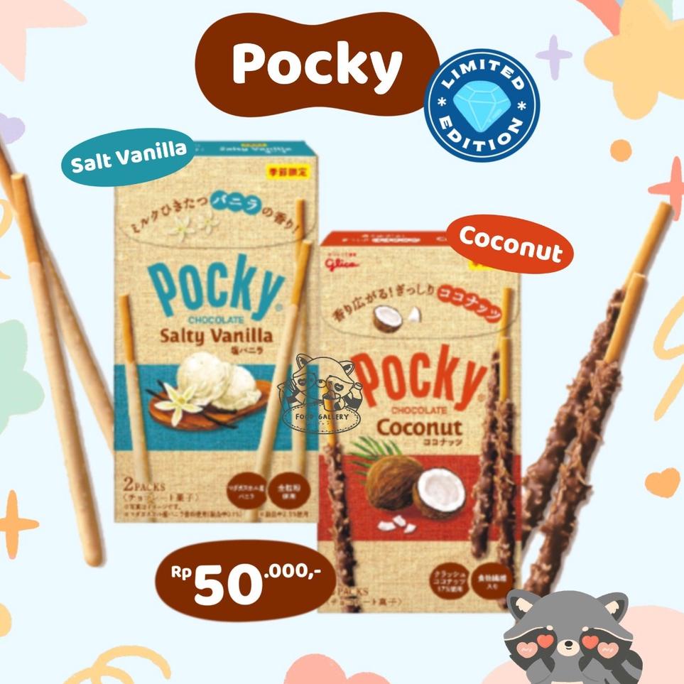 

℗ Pocky LIMITED EDITON JAPAN ❉