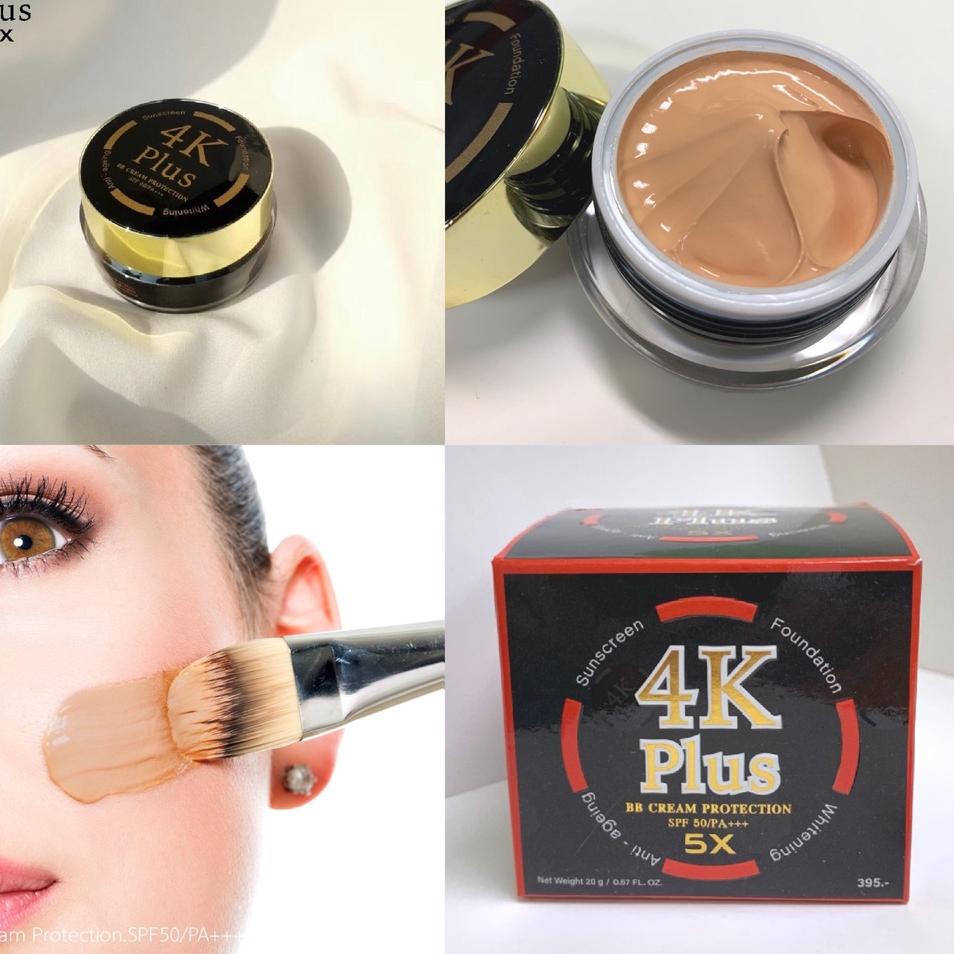 ✩ 4K PLUS DAY CREAM BB CREAM | GOJI BERRY | BERRY PLUS | WHITENING NIGHT CREAM ❇