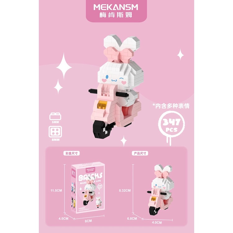 Mainan Balok Susun Sanrio kuromi Bersepeda Mainan Edukasi Anak DIY 3DPuzzle Nano Block Set Hadiah dan Pajangan