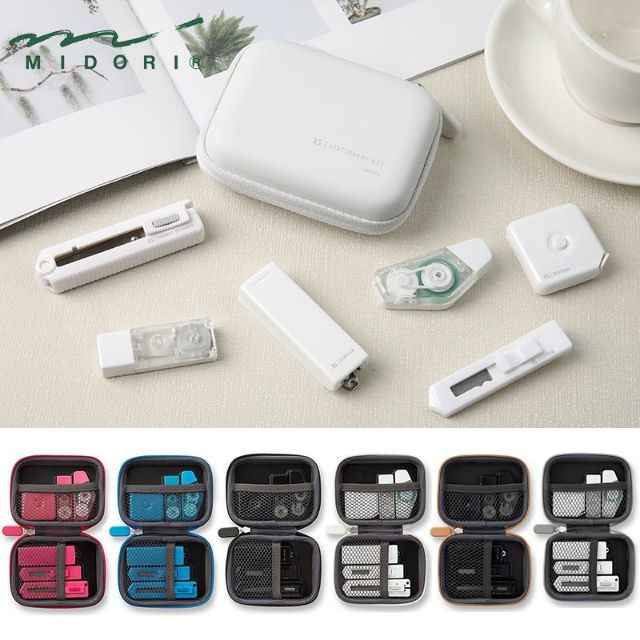

Midori Stationery Set, XS, Stationery Kit