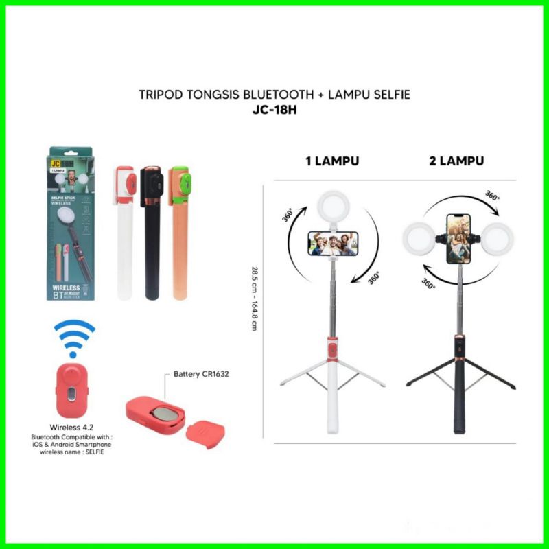 TRIPOD SELFIE LIGHT JC-18H / TONGSIS BLUETOOTH REMOTE STICK