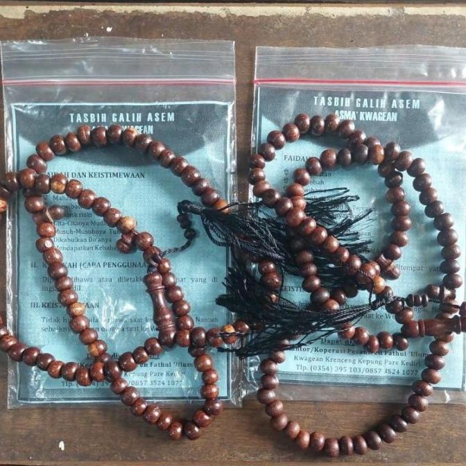 TASBIH ASMA' KWAGEAN YHTY64654U