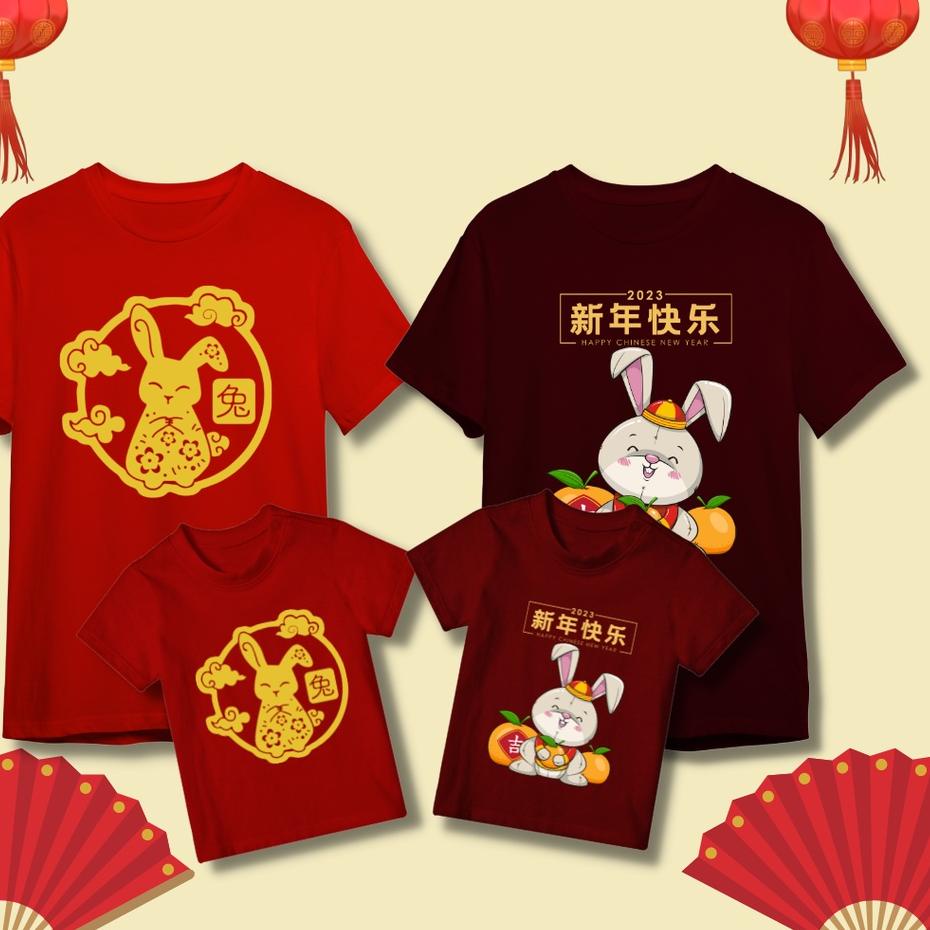 ♨ KAOS IMLEK 2023 KELINCI SHIO / BAJU IMLEK KELUARGA / SHIO RABBIT ☪