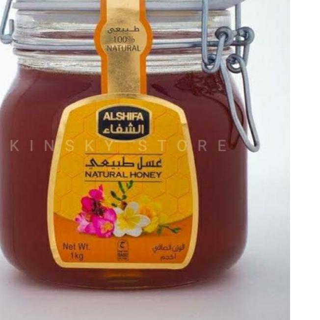

♠ Al Shifa 1 kg/Alshifa 1kg Natural Honey ►