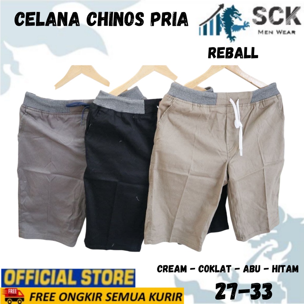 Celana Pendek Chinos Polos REBALL Warna POLOS / Kolor Pria Wanita Unisex Pinggang Karet / Pakaian Santai - sckmenwear GROSIR