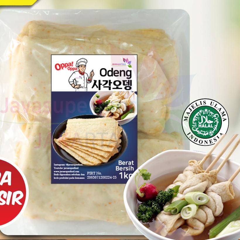 

✰ Oppa Odeng Eomuk Korea Fish Cake 1kg Halal ♀
