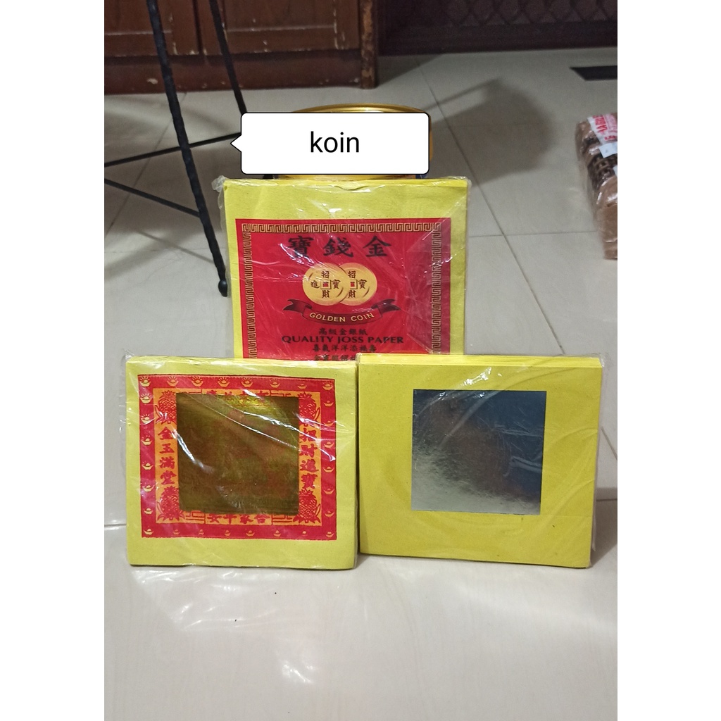 (1 ikat) kertas sembahyang emas/ mok besar kim cua
