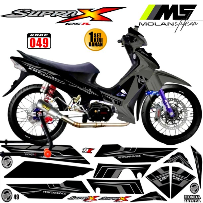 Decal Sticker Striping Variasi Supra X 125 R 2007-2013 Honda Supra X 125 R 2005-2007 Supra X 125 Bat