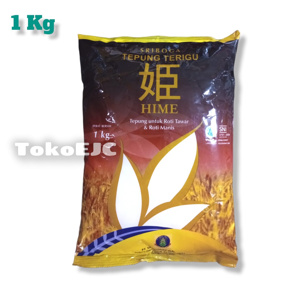 

[EJC] Tepung Terigu Sriboga Hime 1Kg Premium