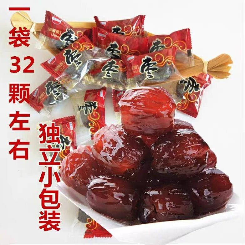 

Terlaris Ang Co - A Jiao Mi Zao per pax