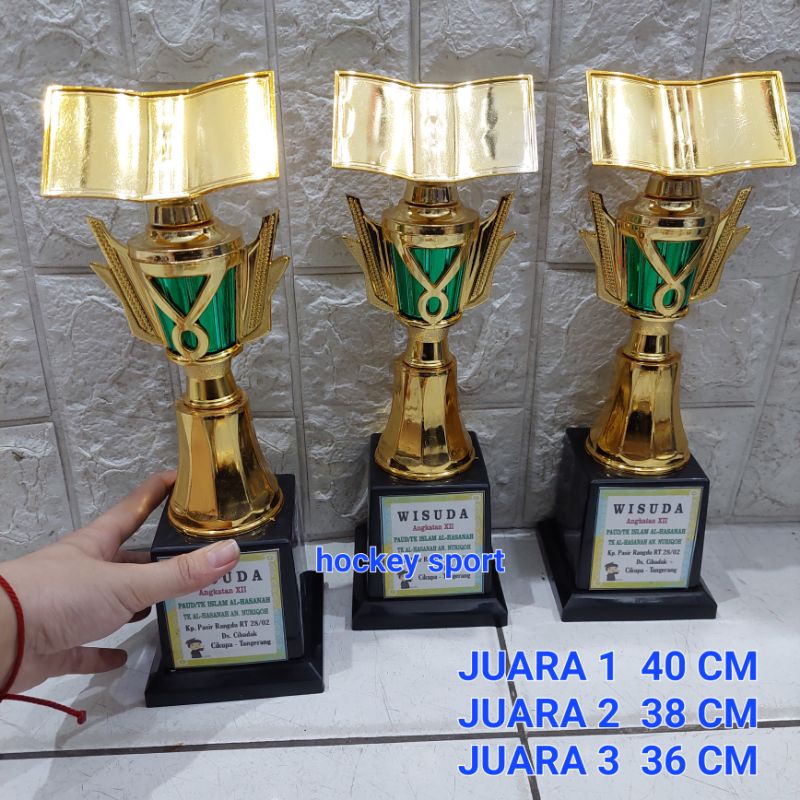 Trophy Piala Alquran Al Quran Piala Custom Mesjid 1 SET 123 ( B.17 )