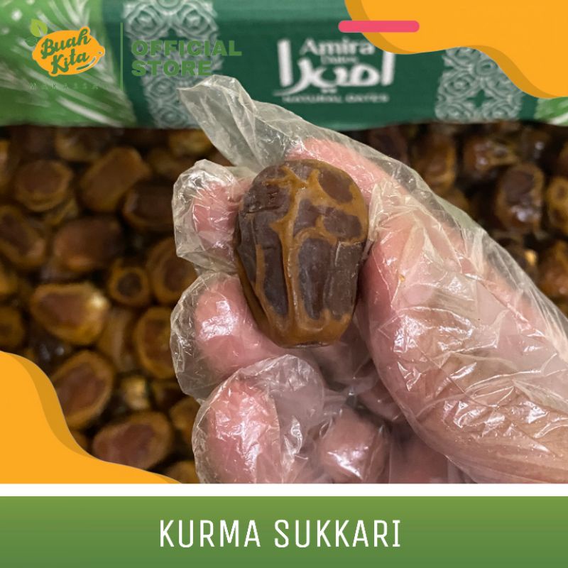 

KURMA MANIS SUKKARI