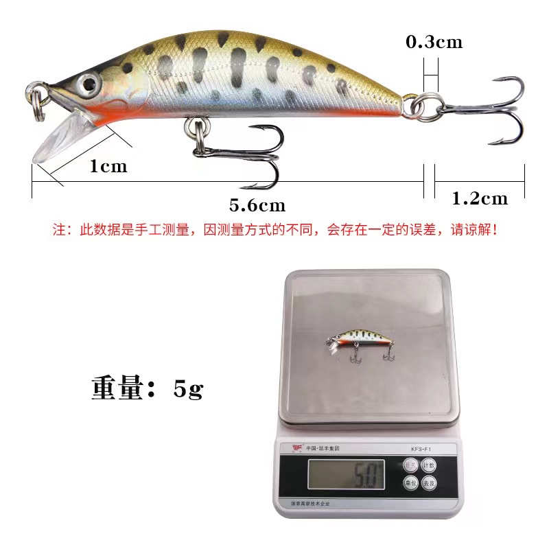 Baru Umpan Pancing Ikan Kecil Tenggelam 5g/6cm Minnow Sinking Fishing Lure 3D Mata Laser Troli Plastik Buzz Umpan Umpan Dengan 2kait Trible