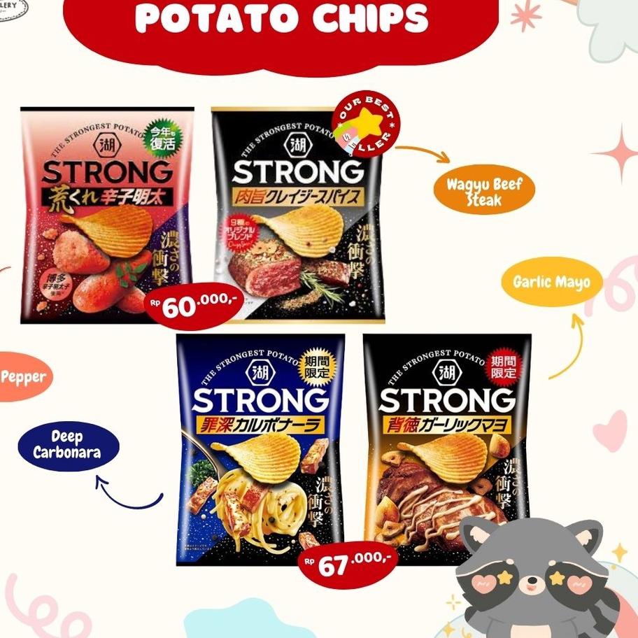 

✤ Koikeya STRONG Potato Chips LIMITED EDITION JAPAN ❁
