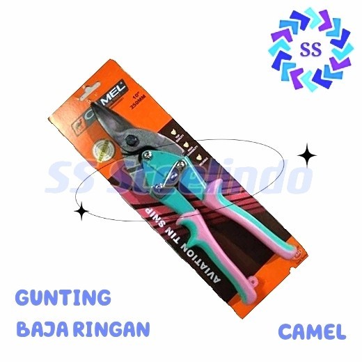 GUNTING BAJA RINGAN CAMEL