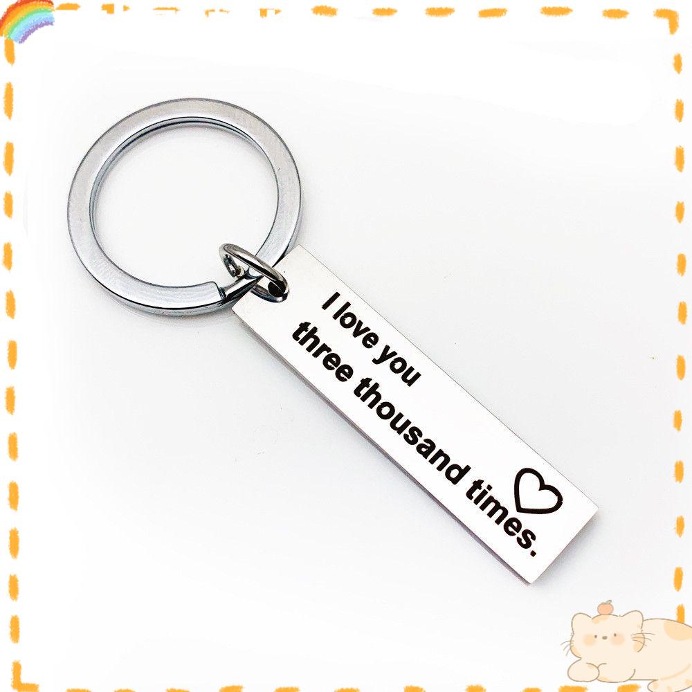 Solighter I Love You 3000gantungan Kunci Pecinta Masa Kini Istri Suami Hadiah Logam Keyfob